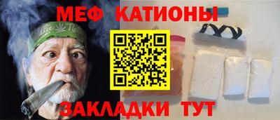 спиды Будённовск