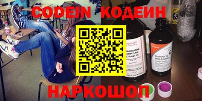 спиды Будённовск