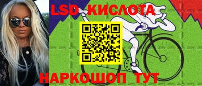 мефедрон VHQ Бузулук