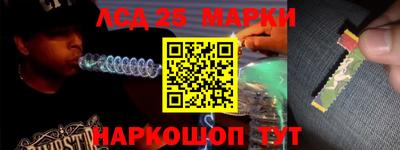 кристаллы Бугуруслан