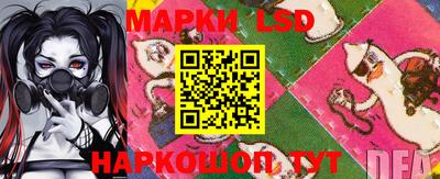 кристаллы Бугуруслан