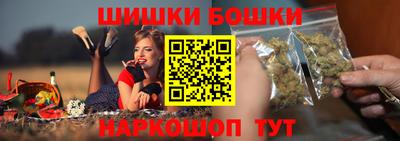 спиды Будённовск