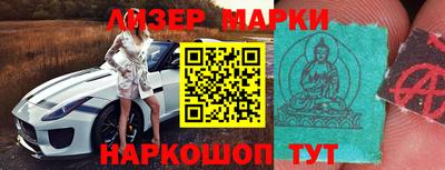 мефедрон VHQ Бузулук