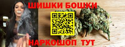 спиды Будённовск