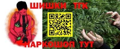 мефедрон VHQ Бузулук