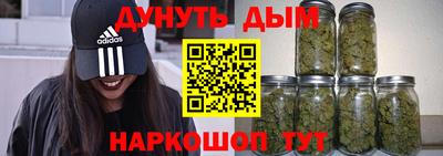 мефедрон VHQ Бузулук