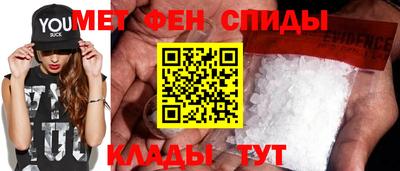 кристаллы Бугуруслан