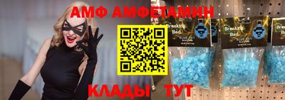 мефедрон VHQ Бузулук
