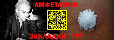 мефедрон VHQ Бузулук