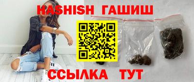 спиды Будённовск