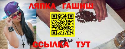 спиды Будённовск
