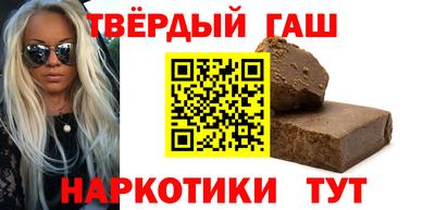 мефедрон VHQ Бузулук